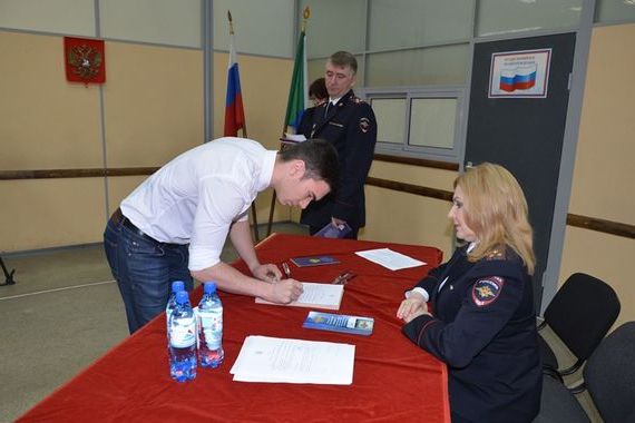 прописка в Полысаево